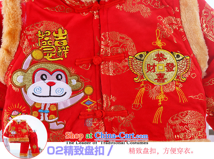 The new baby boy crystal lint-free out services warm clothing two-piece set with children Tang Dynasty Package winter clothing yellow 80 pictures, prices, brand platters! The elections are supplied in the national character of distribution, so action, buy now enjoy more preferential! As soon as possible.