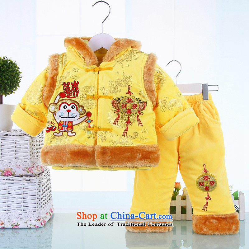 The new baby boy crystal lint-free out services warm clothing two-piece set with children Tang Dynasty Package winter clothing yellow 80 small and Dodo xiaotuduoduo) , , , shopping on the Internet