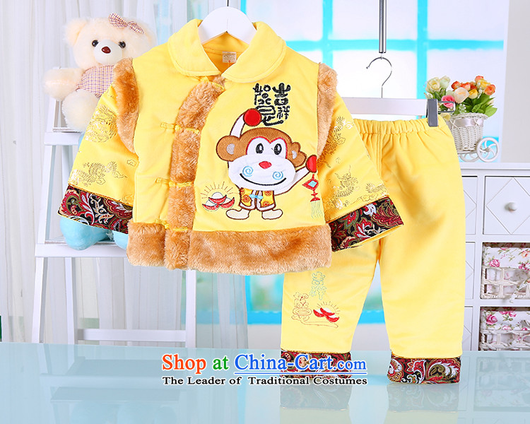 The new children's wear winter pure cotton waffle children of men and women with men and women baby performances Tang goodies cartoon two Kit Yellow 80(80) picture, prices, brand platters! The elections are supplied in the national character of distribution, so action, buy now enjoy more preferential! As soon as possible.