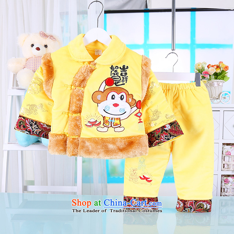 The new children's wear winter pure cotton waffle children of men and women with men and women baby performances Tang goodies cartoon two Kit Yellow80_80_