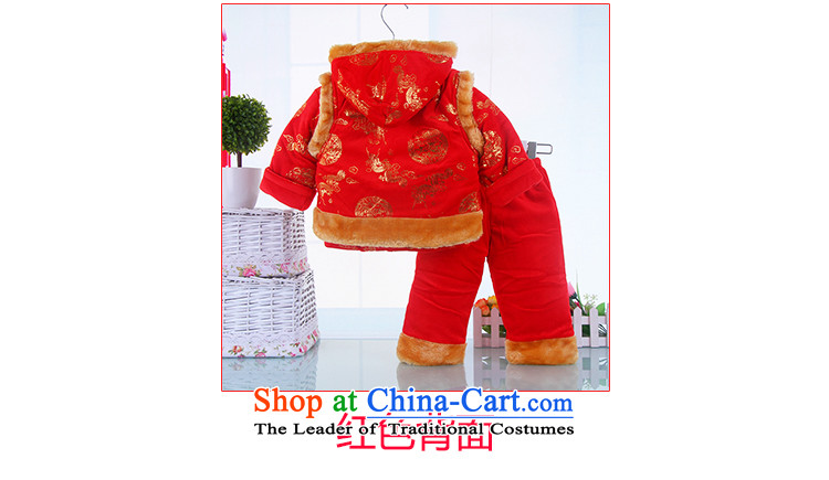 Tang Dynasty children winter new child baby crystal lint-free 3-piece set thick cotton services for boys and girls, a thick card kit red 80(80) picture, prices, brand platters! The elections are supplied in the national character of distribution, so action, buy now enjoy more preferential! As soon as possible.