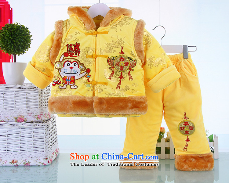 Tang Dynasty children winter new child baby crystal lint-free 3-piece set thick cotton services for boys and girls, a thick card kit red 80(80) picture, prices, brand platters! The elections are supplied in the national character of distribution, so action, buy now enjoy more preferential! As soon as possible.