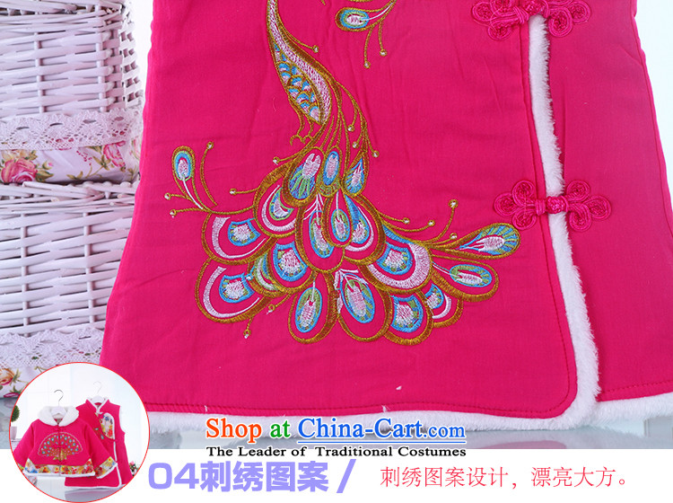 Tang dynasty girls vest skirt for winter baby long-sleeved shawl qipao kit children pure cotton girls thick stylish two kits of red 110(110) picture, prices, brand platters! The elections are supplied in the national character of distribution, so action, buy now enjoy more preferential! As soon as possible.