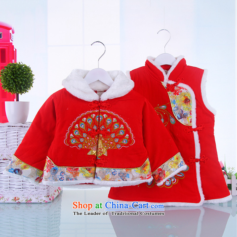 Tang dynasty girls vest skirt for winter baby long-sleeved shawl qipao kit children pure cotton girls thick stylish two kits of red point and has been pressed, 110(110), shopping on the Internet