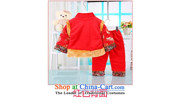 The new children's wear winter pure cotton waffle children of men and women with men and women baby performances Tang goodies Kit 7929 two red 100 pictures, prices, brand platters! The elections are supplied in the national character of distribution, so action, buy now enjoy more preferential! As soon as possible.