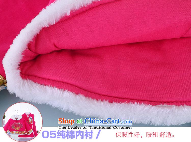 New Women's baby Tang dynasty thick shawl qipao infant New Year with winter) winter sets out cotton coat red 110 pictures, prices, brand platters! The elections are supplied in the national character of distribution, so action, buy now enjoy more preferential! As soon as possible.