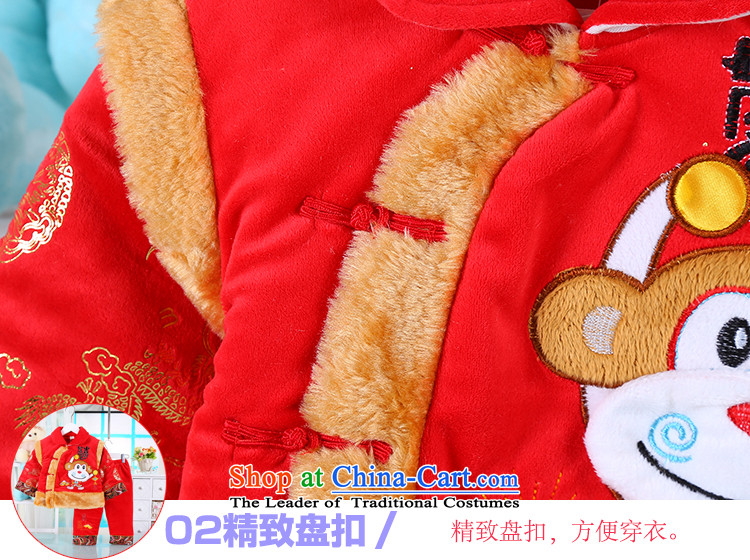 Tang Dynasty children men and women baby Winter Package neonatal thick clothes out services 1-2-3 children aged children's wear package red 100 pictures, prices, brand platters! The elections are supplied in the national character of distribution, so action, buy now enjoy more preferential! As soon as possible.