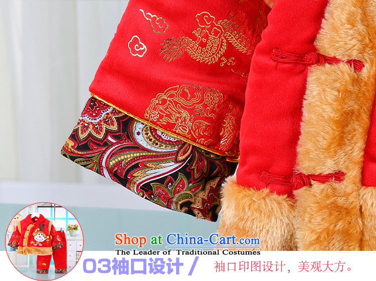 Tang Dynasty children men and women baby Winter Package neonatal thick clothes out services 1-2-3 children aged children's wear package red 100 pictures, prices, brand platters! The elections are supplied in the national character of distribution, so action, buy now enjoy more preferential! As soon as possible.