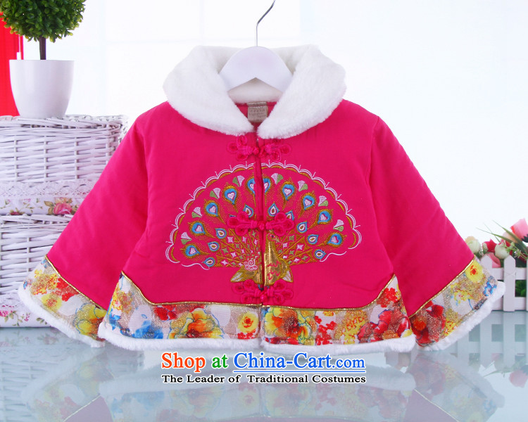 Tang dynasty girls vest skirt for winter baby long-sleeved shawl qipao kit children pure cotton girls two kits 7937 110 pictures, price pink, brand platters! The elections are supplied in the national character of distribution, so action, buy now enjoy more preferential! As soon as possible.