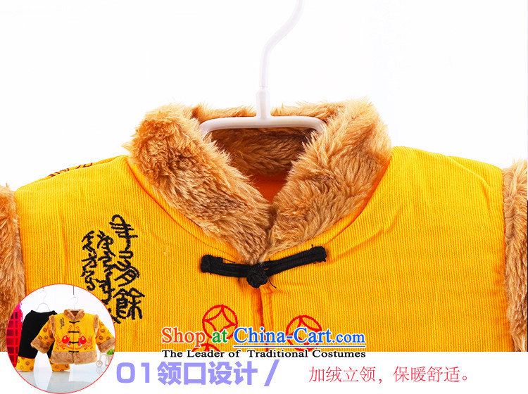 Tang Dynasty infant boys baby dress of autumn and winter folder cotton birthday goodies Tang Dynasty to boys and girls children Tang Dynasty Package Red 90 pictures, prices, brand platters! The elections are supplied in the national character of distribution, so action, buy now enjoy more preferential! As soon as possible.