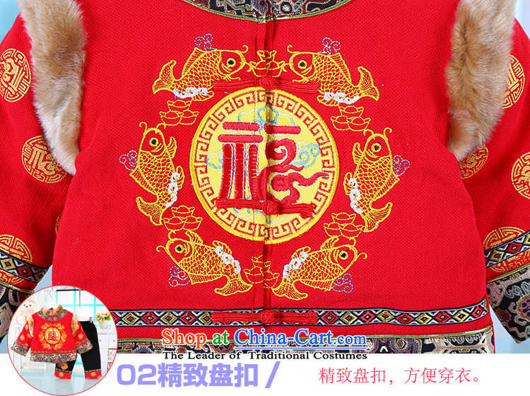 The children of the new Tang dynasty 1-2-3-year-old male children under the age of your baby New Year Tang dynasty of autumn and winter thick cotton infant kit red 100 pictures, prices, brand platters! The elections are supplied in the national character of distribution, so action, buy now enjoy more preferential! As soon as possible.
