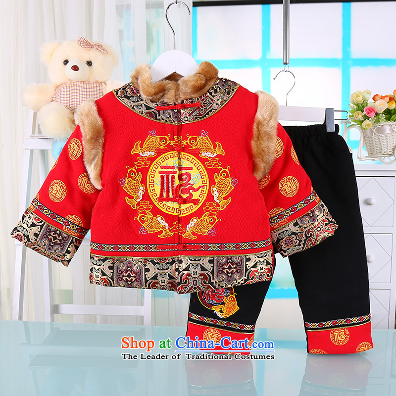 The children of the new Tang dynasty 1-2-3-year-old male children under the age of your baby New Year Tang dynasty of autumn and winter thick cotton infant Kit Red100