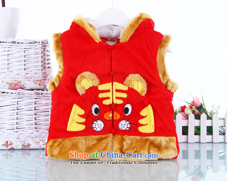Winter Children Tang Dynasty New Year boys three piece infant and child Birthday holiday for winter coats baby cotton waffle pack 7840 Red 80 pictures, prices, brand platters! The elections are supplied in the national character of distribution, so action, buy now enjoy more preferential! As soon as possible.