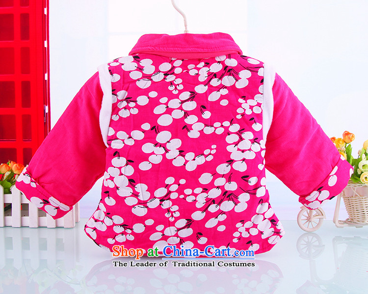The baby girl, children's wear winter corduroy baby girl cotton Tang Dynasty Package Infant Garment out of red cotton coat 90 pictures, prices, brand platters! The elections are supplied in the national character of distribution, so action, buy now enjoy more preferential! As soon as possible.