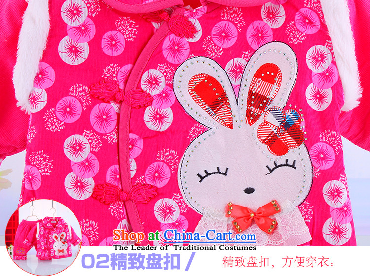 The New China wind girls Tang dynasty winter female babies Tang Dynasty Package Service New Year service your baby years cute little bunnies cotton kit in the red 90 pictures, prices, brand platters! The elections are supplied in the national character of distribution, so action, buy now enjoy more preferential! As soon as possible.
