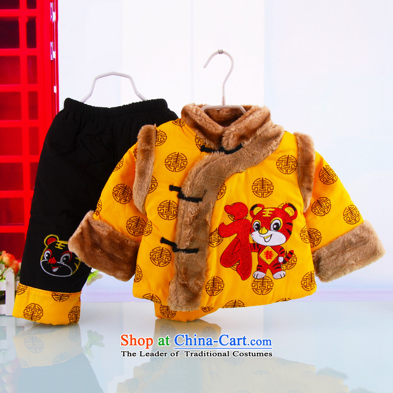 The new man Tang dynasty baby coat winter thick infant age serving your baby Tang Dynasty Tang dynasty boy children for winter yellow 90 small and Dodo xiaotuduoduo) , , , shopping on the Internet