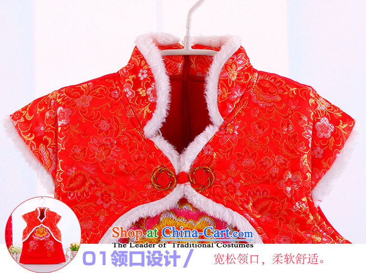 New Year holiday qipao children winter female babies winter outdoor warm thick kids cheongsam Tang dynasty girls red 110 pictures, prices, brand platters! The elections are supplied in the national character of distribution, so action, buy now enjoy more preferential! As soon as possible.