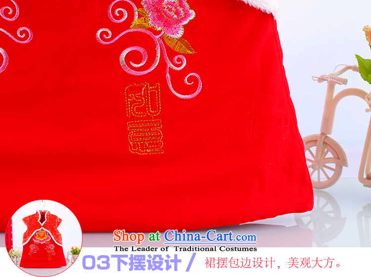New Year holiday qipao children winter female babies winter outdoor warm thick kids cheongsam Tang dynasty girls red 110 pictures, prices, brand platters! The elections are supplied in the national character of distribution, so action, buy now enjoy more preferential! As soon as possible.
