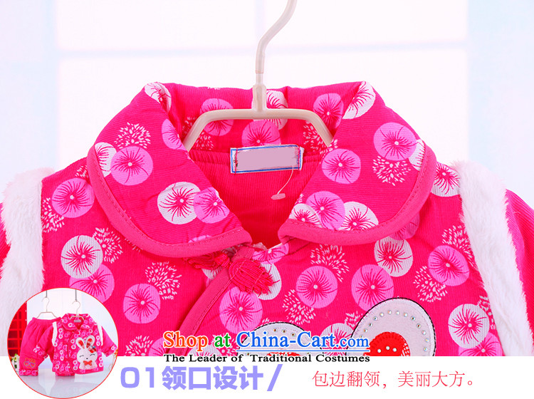 New female children Tang dynasty winter female babies Tang Dynasty Package Service New Year s birthday gift child services services card out services red 90(90) picture, prices, brand platters! The elections are supplied in the national character of distribution, so action, buy now enjoy more preferential! As soon as possible.