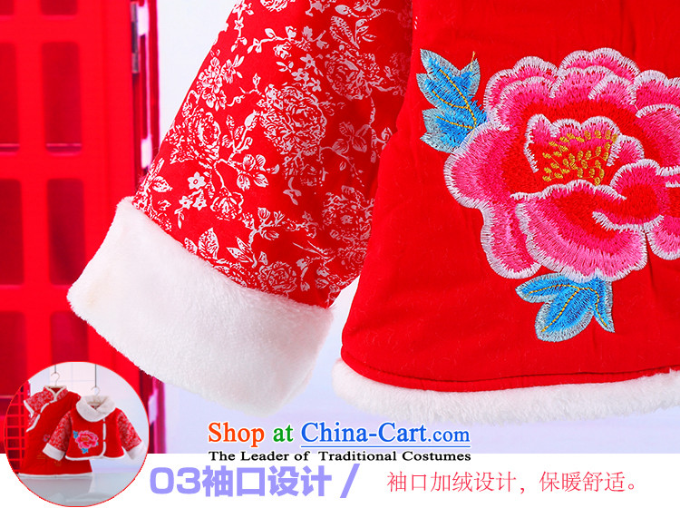 Tang Dynasty children in Tang Dynasty shoulder cheongsam female babies qipao Kampala shoulder kit girls cheongsam long-sleeved shawl cheongsam dress kit red 110 pictures, prices, brand platters! The elections are supplied in the national character of distribution, so action, buy now enjoy more preferential! As soon as possible.