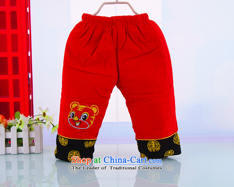 The Tang dynasty baby boy children Tang dynasty winter clothing baby Tang dynasty ãþòâ winter thick infant age serving cartoon out yellow 90(90) Services Pictures, prices, brand platters! The elections are supplied in the national character of distribution, so action, buy now enjoy more preferential! As soon as possible.