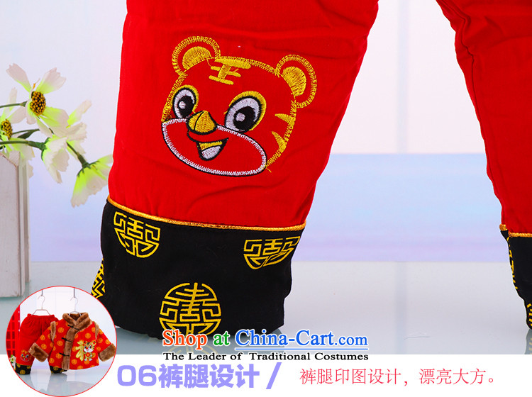 The Tang dynasty baby boy children Tang dynasty winter clothing baby Tang dynasty ãþòâ winter thick infant age serving cartoon out yellow 90(90) Services Pictures, prices, brand platters! The elections are supplied in the national character of distribution, so action, buy now enjoy more preferential! As soon as possible.