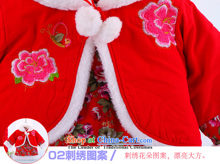 New Fall/Winter Collections girls qipao Tang dynasty qipao Taloqan Children Shoulder Tang dynasty female babies qipao Kampala shoulder thick red 120(120) Kit Picture, prices, brand platters! The elections are supplied in the national character of distribution, so action, buy now enjoy more preferential! As soon as possible.