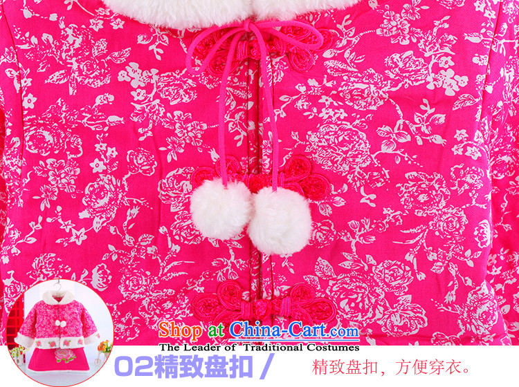 The autumn and winter new women's baby Tang dynasty qipao children fall inside the girl child shawl shirt cheongsam two kits baby Clothes for Winter Red New Year 110 pictures, prices, brand platters! The elections are supplied in the national character of distribution, so action, buy now enjoy more preferential! As soon as possible.