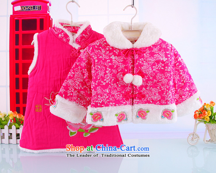 Baby clothes new year for winter Tang dynasty qipao children fall inside the girl child shawl shirt cheongsam two kits red 110 pictures, prices, brand platters! The elections are supplied in the national character of distribution, so action, buy now enjoy more preferential! As soon as possible.