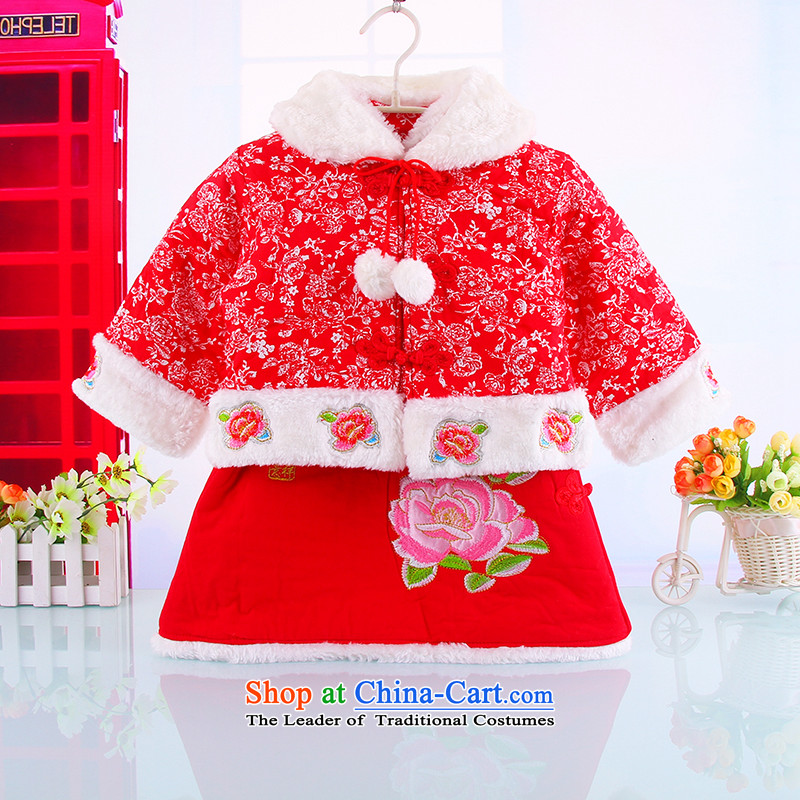 Baby clothes new year for winter Tang dynasty qipao children fall inside the girl child shawl shirt cheongsam two kits red 110, small and Dodo xiaotuduoduo) , , , shopping on the Internet