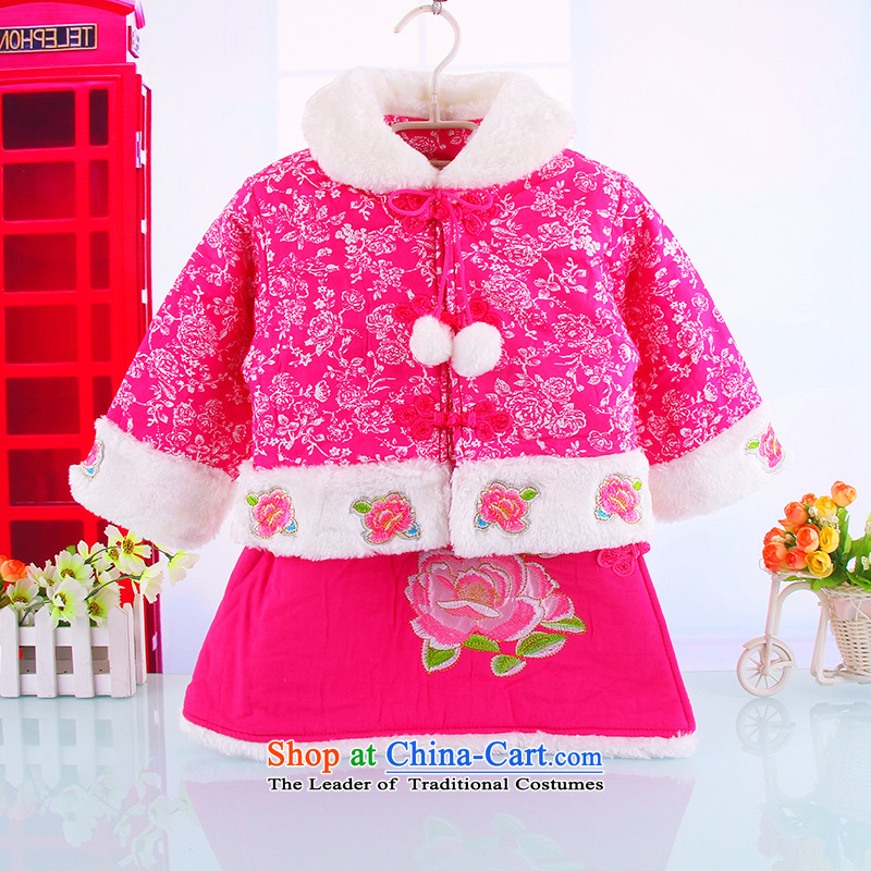 Tang dynasty qipao children fall inside the girl child shawl shirt cheongsam two kits baby clothes for winter thickened New year red 110(110), dress of points and shopping on the Internet has been pressed.