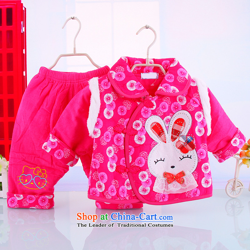 The new baby clothes winter real concept Tang dynasty girls out long-sleeved thick children warm saika suits the Red 90