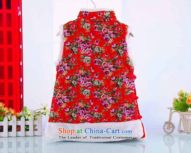 New Women's baby winter Tang Dynasty Package qipao mantle two children's wear winter, infant and child-thick cotton clothing red 120 pictures, prices, brand platters! The elections are supplied in the national character of distribution, so action, buy now enjoy more preferential! As soon as possible.