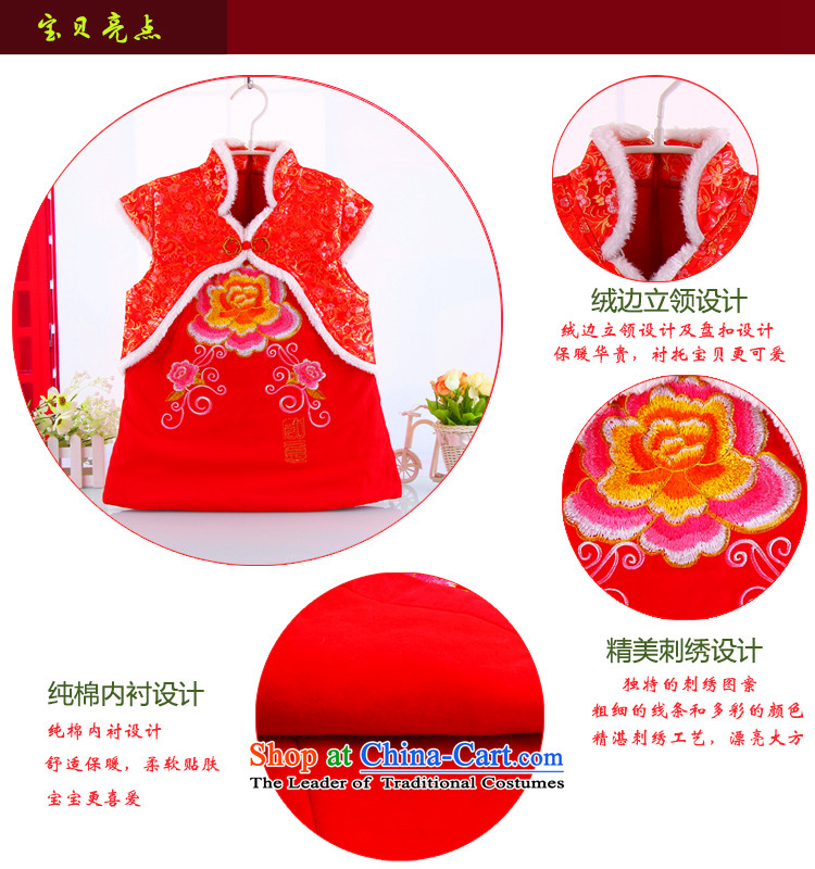 The girl child with thick qipao Tang baby years package for new year's New Year with children clothes thick clothes for winter in red 110 pictures, prices, brand platters! The elections are supplied in the national character of distribution, so action, buy now enjoy more preferential! As soon as possible.