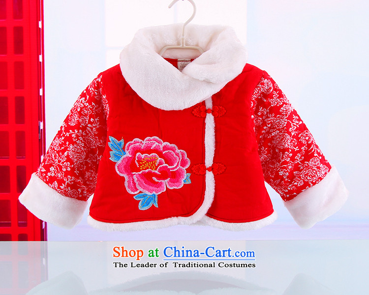Children's Wear long-sleeved giggling children Chinese qipao children serving Tang dynasty qipao gown girls show red 110 pictures, prices, brand platters! The elections are supplied in the national character of distribution, so action, buy now enjoy more preferential! As soon as possible.