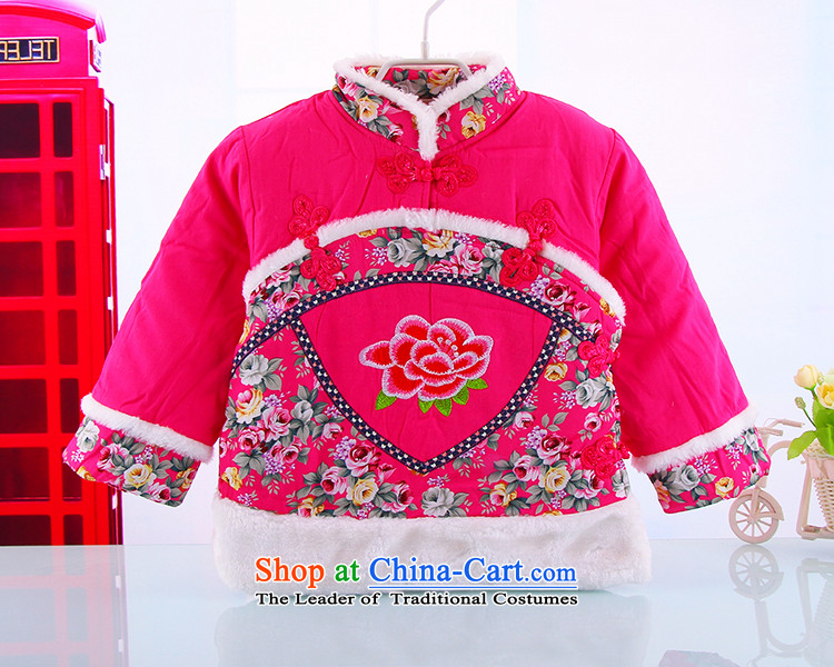 The girl child with cotton-tang China wind-old baby girl, Tang dynasty 0-3 years female babies thick winter jackets with the red 120 pictures, prices, brand platters! The elections are supplied in the national character of distribution, so action, buy now enjoy more preferential! As soon as possible.
