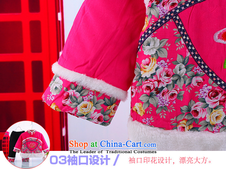 The girl child with cotton-tang China wind-old baby girl, Tang dynasty 0-3 years female babies thick winter jackets with the red 120 pictures, prices, brand platters! The elections are supplied in the national character of distribution, so action, buy now enjoy more preferential! As soon as possible.