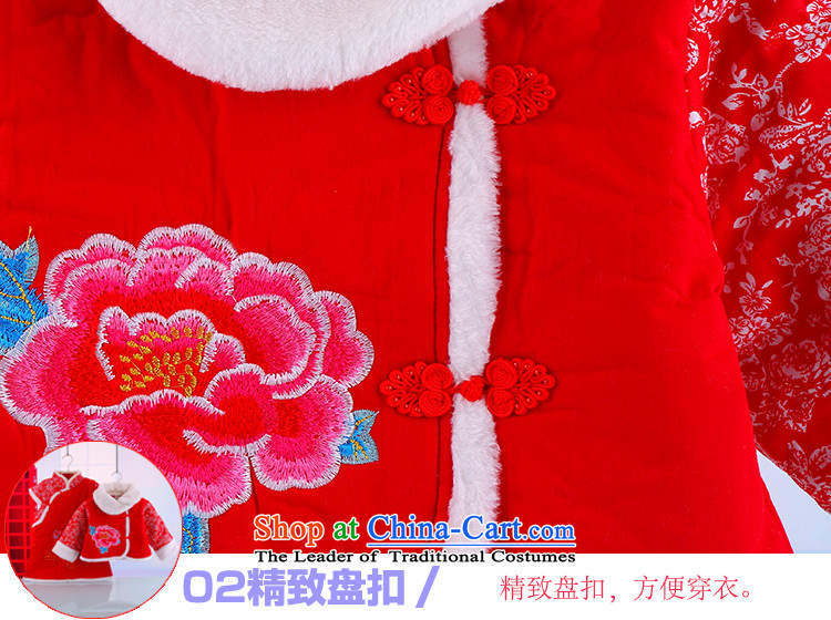 The autumn and winter new women's baby qipao Kampala shoulder kit girls qipao children at shoulder Tang dynasty qipao gown of Tang Dynasty thick red 110(110) picture, prices, brand platters! The elections are supplied in the national character of distribution, so action, buy now enjoy more preferential! As soon as possible.