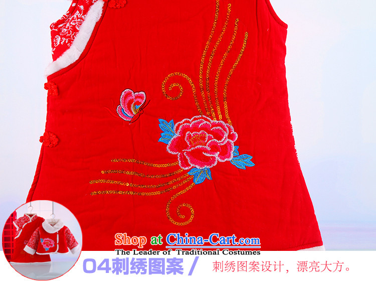 The autumn and winter new women's baby qipao Kampala shoulder kit girls qipao children at shoulder Tang dynasty qipao gown of Tang Dynasty thick red 110(110) picture, prices, brand platters! The elections are supplied in the national character of distribution, so action, buy now enjoy more preferential! As soon as possible.