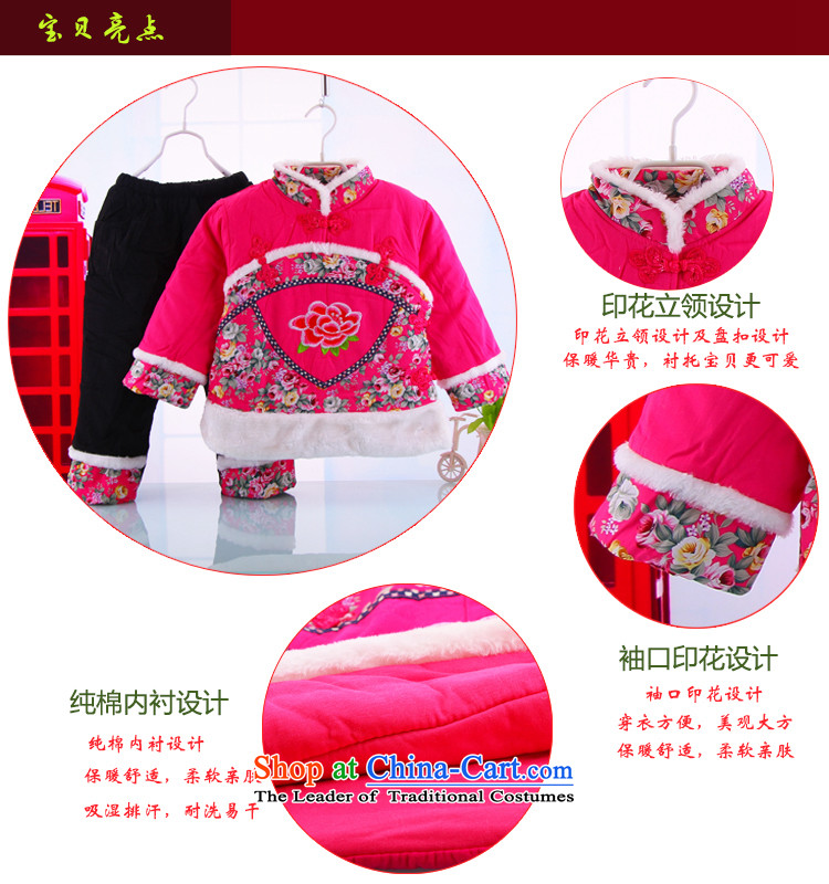The new girls Tang dynasty winter female babies children aged 100 days baby dress happy birthday with new year with national wind out services red 120(120) picture, prices, brand platters! The elections are supplied in the national character of distribution, so action, buy now enjoy more preferential! As soon as possible.