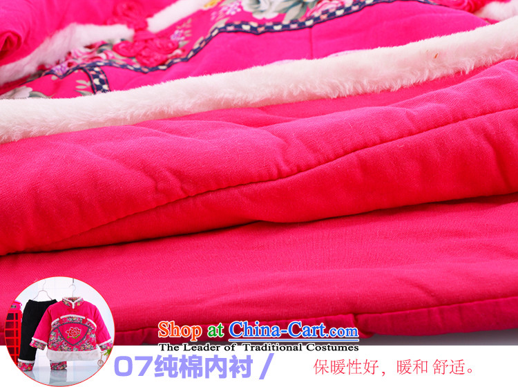 The new girls Tang dynasty winter female babies children aged 100 days baby dress happy birthday with new year with national wind out services red 120(120) picture, prices, brand platters! The elections are supplied in the national character of distribution, so action, buy now enjoy more preferential! As soon as possible.
