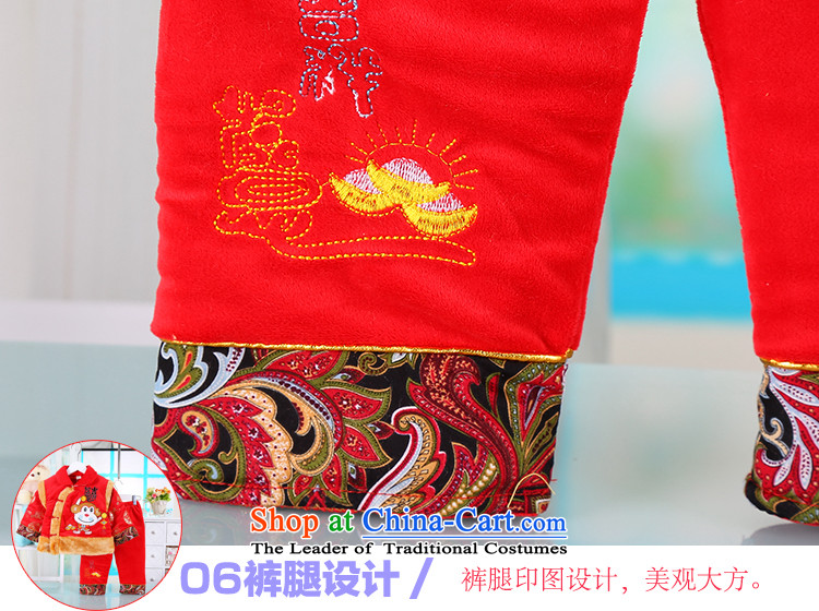 The new children's wear infant winter Pure Cotton Men and women thick kit children Tang Dynasty Show your baby get both men and women kit red 100 pictures, prices, brand platters! The elections are supplied in the national character of distribution, so action, buy now enjoy more preferential! As soon as possible.