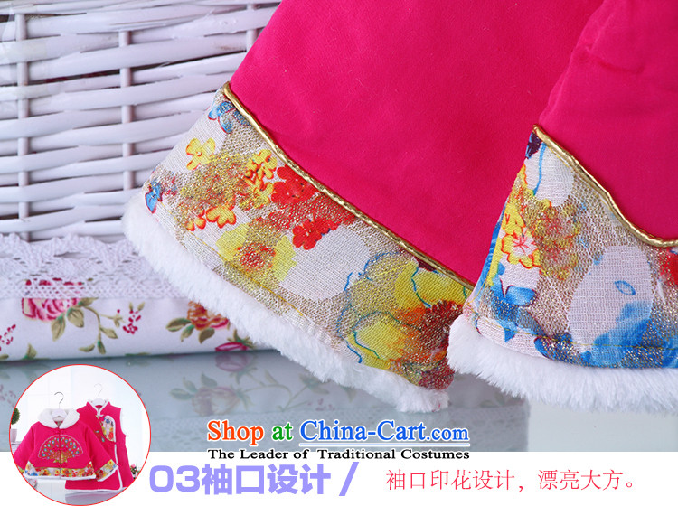 The new baby girl Tang dynasty vest skirt for winter baby long-sleeved shawl qipao kit children pure cotton girls two kits pink 100 pictures, prices, brand platters! The elections are supplied in the national character of distribution, so action, buy now enjoy more preferential! As soon as possible.