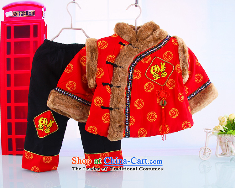 The baby boy Tang Dynasty Package winter) to celebrate the thick kit cotton clothes infant age robe jacket well outside the field service 80(80) red picture, prices, brand platters! The elections are supplied in the national character of distribution, so action, buy now enjoy more preferential! As soon as possible.