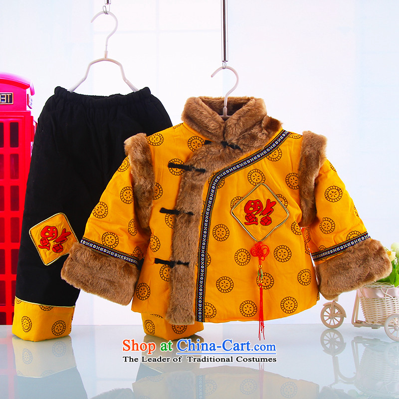 The baby boy Tang Dynasty Package winter) to celebrate the thick kit cotton clothes infant age robe jacket well outside the field service and the point of the Red 80(80), shopping on the Internet has been pressed.