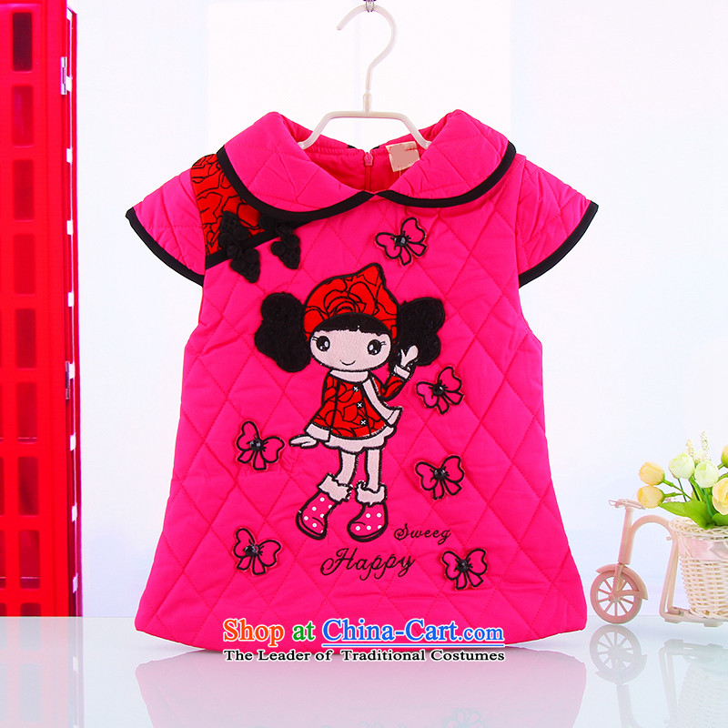 The new winter girls warm thick Tang dynasty qipao female New Year festive goodies qipao baby Tang dynasty cartoon dress with a point of red 80(80), shopping on the Internet has been pressed.
