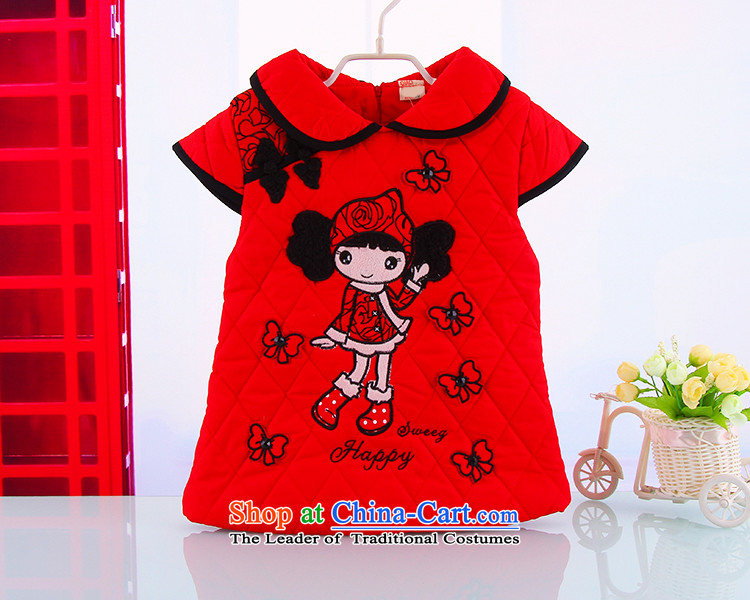 The new winter girls warm thick Tang dynasty qipao female New Year festive goodies qipao baby Tang dynasty cartoon dress with red 80(80) picture, prices, brand platters! The elections are supplied in the national character of distribution, so action, buy now enjoy more preferential! As soon as possible.