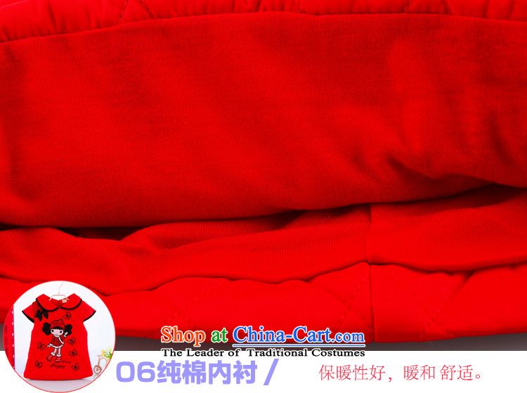 The new winter girls warm thick Tang dynasty qipao female New Year festive goodies qipao baby Tang dynasty cartoon dress with red 80(80) picture, prices, brand platters! The elections are supplied in the national character of distribution, so action, buy now enjoy more preferential! As soon as possible.