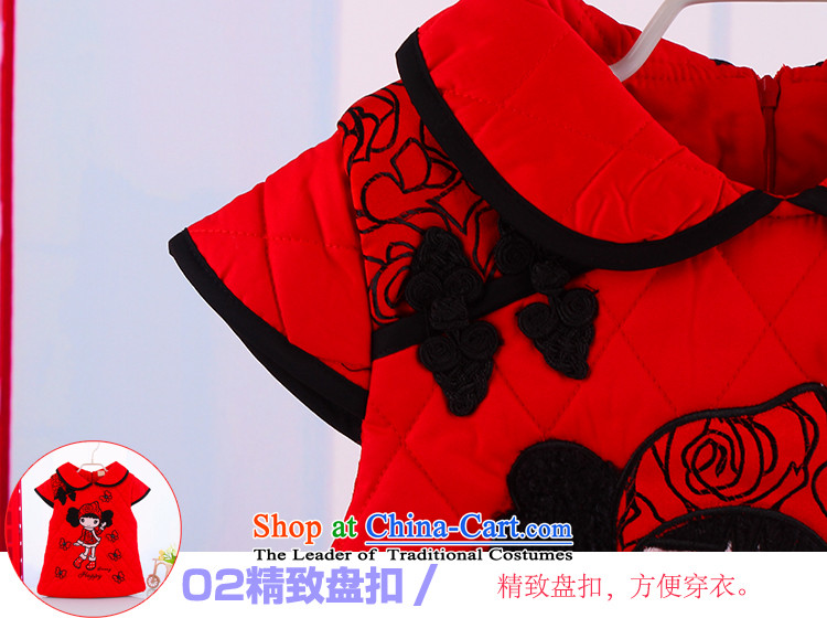 The new baby girl winter girls warm thick Tang Dynasty Chinese New Year celebration for the new year qipao qipao Tang red 110 pictures, prices, brand platters! The elections are supplied in the national character of distribution, so action, buy now enjoy more preferential! As soon as possible.