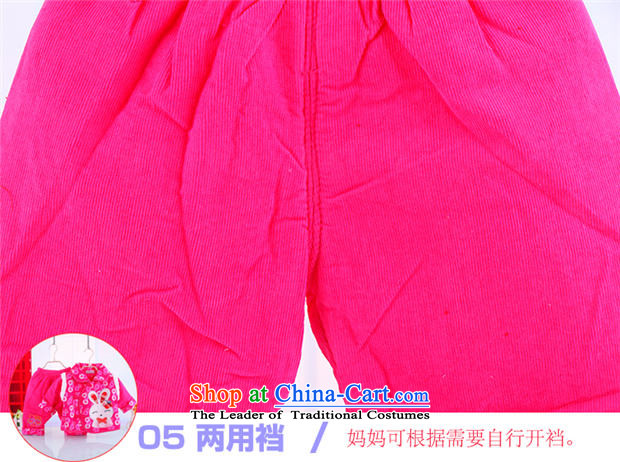 New female children Tang dynasty baby winter clothing girls Tang Dynasty Package Service New Year s birthday gift child services services red 90 pictures, prices, brand platters! The elections are supplied in the national character of distribution, so action, buy now enjoy more preferential! As soon as possible.
